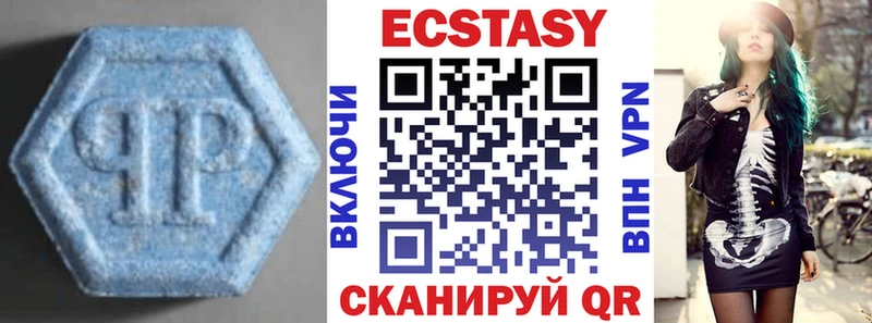 даркнет сайт  Тихорецк  Ecstasy mix 