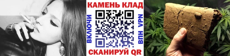 darknet какой сайт  Тихорецк  ГАШИШ Ice-O-Lator 