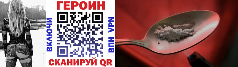 как найти закладки  Тихорецк  ОМГ ОМГ вход  ГЕРОИН гречка 