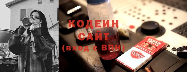 ALPHA-PVP Магадан