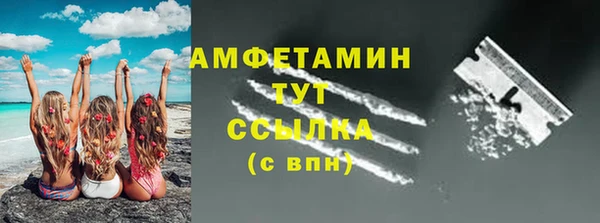 дживик Белая Калитва