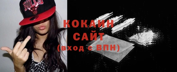 герыч Майский
