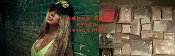 первитин Магас