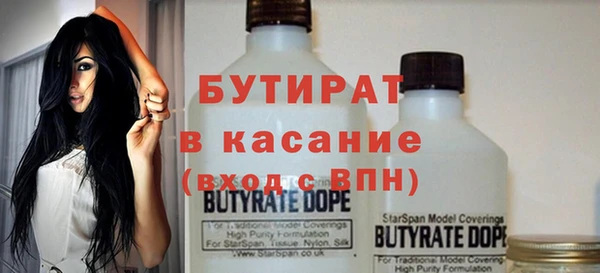 первитин Магас