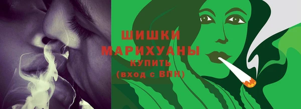 ALPHA-PVP Магадан