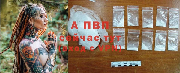 герыч Майский