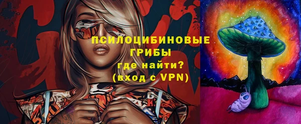 герыч Майский