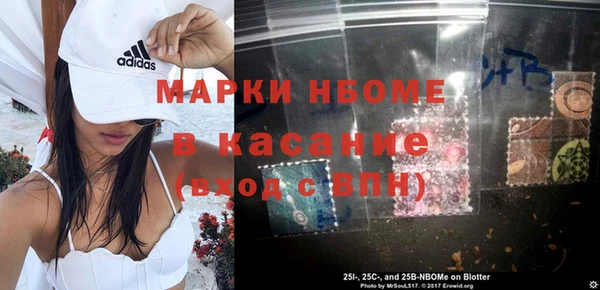 дживик Белая Калитва