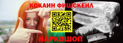 прущие грибы Краснознаменск