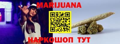 прущие грибы Краснознаменск