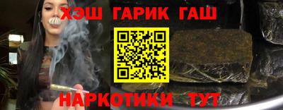 прущие грибы Краснознаменск