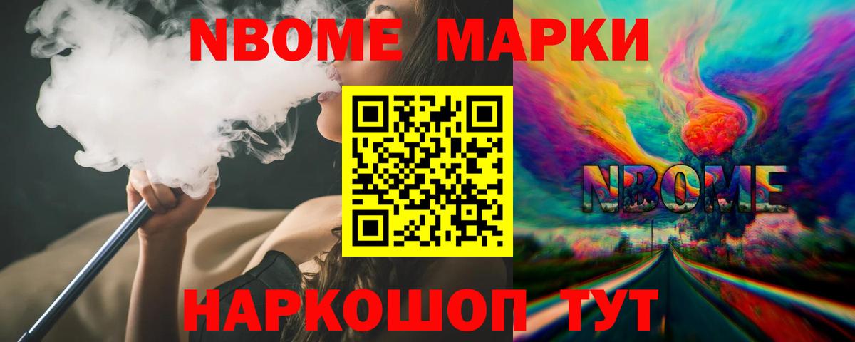 Тихорецк  LSD-25 экстази кислота  Вход с VPN  Лсд 25 экстази кислота 