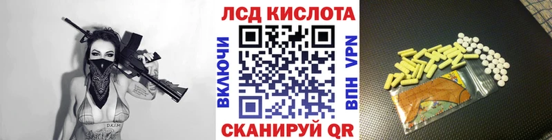 купить  сайты  МЕГА маркетплейс  Марки N-bome 1,5мг  даркнет наркотические препараты  Тихорецк 