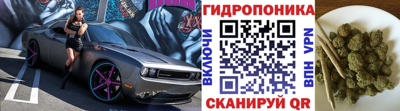 Марихуана VHQ  Тихорецк 